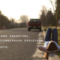 6ϿֳƵֱ